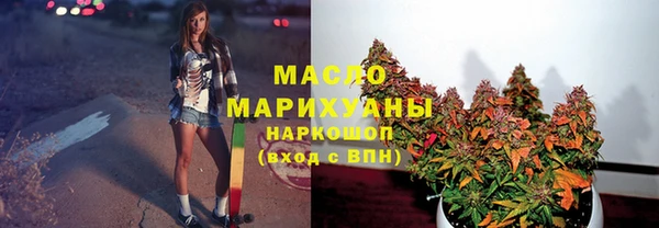 герыч Няндома