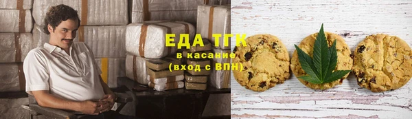 apvp Никольск