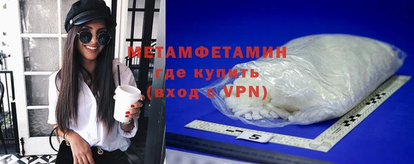 apvp Никольск