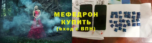 МДПВ Нягань