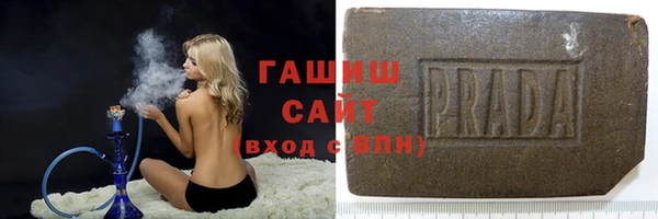 герыч Няндома