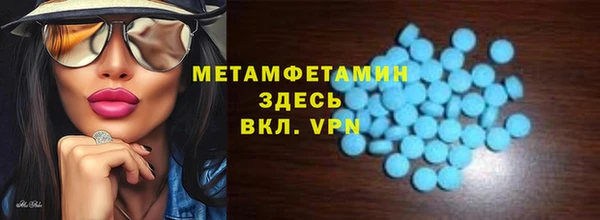 МДПВ Нягань