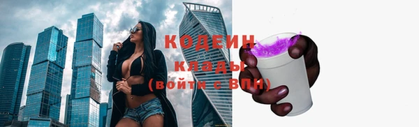 марки nbome Остров