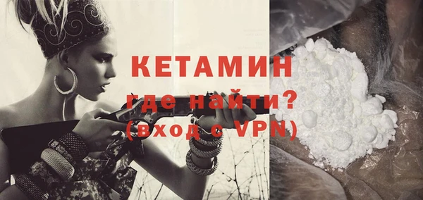МДПВ Нягань