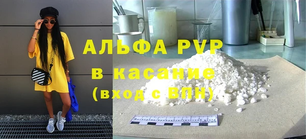 МДПВ Нягань