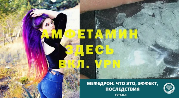 марки nbome Остров