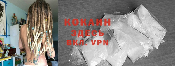 МДПВ Нягань