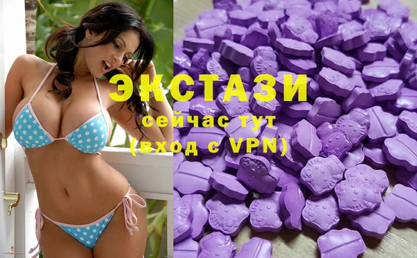 МДПВ Нягань
