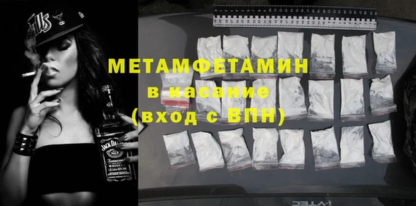 МДПВ Нягань