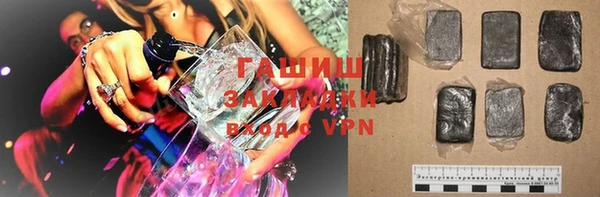 МДПВ Нягань