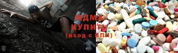 соль курить ск Нязепетровск