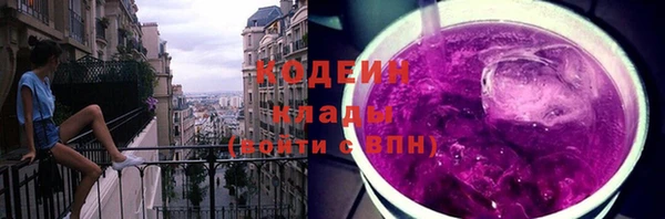 МДПВ Нягань