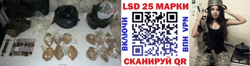 ЛСД экстази ecstasy  Почеп 