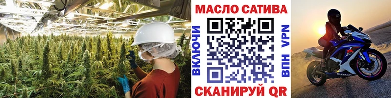 Дистиллят ТГК гашишное масло  где купить наркотик  Почеп 